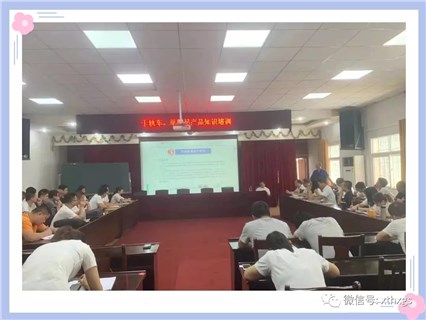 提升服務(wù)質(zhì)量，【湘潭恒欣】在行動