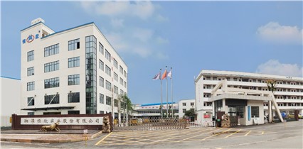 熱烈慶?！竞阈拦煞荨砍闪?5年